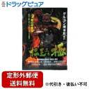 【本日楽天ポイント4倍相当】新DW12【定形外郵便で送料無料でお届け】ライフサポート株式会社仁王立ち極 6粒×10個【RCP】【TK290】