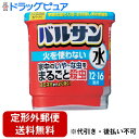 【本日楽天ポイント4倍相当】【定形外郵便で送料無料でお届け】レック株式会社バルサン火を使わない水タイプ 12-16畳用 25g【RCP】【TKauto】