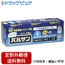 ■製品特徴◎植物・精密機器にカバー不要のくん煙剤、ラクラクバルサン。くん煙前の事前準備がラクラク。※◎蒸気の煙でお部屋を汚さない◎隠れたゴキブリ・ダニ・ノミを徹底駆除◎水を入れるだけの簡単始動です。※レック株式会社暴露試験結果による(すべての植物・精密機器に影響がないことを保証するものではありません)■内容量6g×3個パック■剤形噴霧剤■効能・効果ゴキブリ、屋内塵性ダニ類、イエダニ、ノミ、トコジラミ(ナンキンムシ)、ハエ成虫、蚊成虫の駆除■用法・用量（天井までの高さ2.5mを目安として）内容量・・・使用量6g・・・6〜8畳（10〜13平方メートル）に1個12g・・・12〜16畳（20〜26平方メートル）に1個◎使用前に準備すること1.部屋（窓や換気口など）を閉め切り、害虫の隠れ場所となる戸棚、引き出し、押入れなどを開放する。なお、食品、食器、おもちゃ、寝具、衣類、仏壇仏具などは直接煙が触れないように、ビニールシートや新聞紙でカバーをするか、部屋の外に出す。2.煙が触れないようにピアノなどの楽器にはカバーをする。ディスクやテープ類は付属のケースに入れる。3.ペット、観賞魚、水生生物などは部屋の外に出す。 4.煙を感知する火災警報器、微粒子を感知するガス警報器は反応することがあるので、袋などで覆う。火災警報器、ガス警報器の取扱いについては、付属の説明書をよく読みご使用ください。使用後は必ず元に戻してください。 ☆バルサンを始める1.フタを外し、天面のシールをはがす。金属缶の入ったアルミ袋、添付文書、警報器カバーを取り出す。2.水をプラスチック容器の黒破線のところまで正しく入れる。※水を入れ過ぎたり、水が少ないと効果に影響を与えることがあります。水を入れたプラスチック容器を部屋の床面のほぼ中央に置く。アルミ袋を開け、金属缶を取り出し、矢印が上になるように水に浸してフタをはめる。3.数十秒後に勢いよく白い煙が出る。（その後徐々に弱まり、約6分間続く）煙が出始めたら部屋の外に出て、2時間またはそれ以上、そのまま部屋を閉め切る。※まれに熱によってフタ、プラスチック容器が変形することがありますが、安全性、有効性等の品質に影響はありません。■成分・分量メトキサジアゾン20% d・d-T- シフェノトリン5％■使用上の注意●してはいけないこと1．病人、妊婦、小児は薬剤（煙）に触れないようにしてください。2．煙を吸い込まないよう注意してください。3．煙が出始めたら部屋の外に出て、所定時間（2時間）以上経過しないうちに入室しないでください。4．使用後は充分に換気をしてから中に入ってください。●相談すること1．煙を吸って万一身体に異常を感じたときは、できるだけこの説明文書を持って直ちに本品がオキサジアゾール系殺虫剤とピレスロイド系殺虫剤の混合剤であることを医師に告げて、診療を受けてください。2．今までに薬や化粧品等によるアレルギー症状（発疹、発赤、かゆみ、かぶれなど）を起こしたことのある人は、使用前に医師、薬剤師又は登録販売者に相談してください。■保管及び取扱い上の注意 1．飲食物、食器及び飼料などと区別し、直射日光や火気・湿気を避け、小児の手の届かない温度の低い場所に保管してください。2．使用後の容器は、各自治体の廃棄方法に従い捨ててください。■その他1．定められた使用方法、使用量を厳守してください。2．煙を感知するタイプの火災警報器・火災報知器、微粒子を感知するタイプのガス警報器は、反応することがあります。特に直下では使用しないでください。警報器に覆いなどをした場合には、絶対にとり忘れないようにして、必ず元に戻してください。火事と間違われないよう、近所にくん煙中であることを伝言してください。大規模な駆除や夜間に使う場合は、消防署に連絡してください。3．食品、食器、おもちゃ、飼料、寝具、衣類、貴金属、仏壇仏具、美術品、楽器、はく製、毛皮、光学機器などに直接煙が触れないようにしてください。また、ペット、観賞魚、水生生物は部屋の外に出してください。4．ブルーレイディスク、DVD、CD、MD、フロッピーディスク、磁気テープなどは直接煙に触れるとまれに障害を起こすことがあるので、専用ケースに収納してください。大型コンピューターのある所では使用しないでください。5．銅、シンチュウ、亜鉛メッキ、銀メッキ製のものは変色することがあるので、覆いをするか部屋の外に出してください。6．紙、衣類、寝具類、ポリ袋やプラスチック製品など燃えやすい物が倒れるなどで本品使用中に覆いかぶさると変色や熱変性を起こすことがあるので、必ず届かない所に移してから本品を使用してください。7．薬剤が皮膚に付いたときは、石鹸でよく洗い、直ちに水でよく洗い流してください。8．加えた水が少なく、未反応薬剤が残った場合には、再び水を加えると薬剤が反応し熱くなりますので、水を加えないでください。【お問い合わせ先】こちらの商品につきましての質問や相談は、当店(ドラッグピュア）または下記へお願いします。レック株式会社〒104-0031 東京都中央区京橋2-1-3　京橋トラストタワー8F電話：03-6661-9941受付時間：平日9:00〜16:00広告文責：株式会社ドラッグピュア作成：202212AY神戸市北区鈴蘭台北町1丁目1-11-103TEL:0120-093-849製造販売：レック株式会社区分：第2類医薬品・日本製文責：登録販売者 松田誠司■ 関連商品殺虫剤関連商品レック株式会社お取り扱い商品