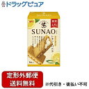 【本日楽天ポイント4倍相当】新DW12【定形外郵便で送料無料でお届け】江崎グリコ株式会社SUNAO<クリームサンド>レモン&バニラ 6枚入り【RCP】【TK390】