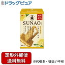 ■製品特徴発酵バターを使用し、レモンの風味が爽やかなビスケットでバニラクリームをサンドしました。豆乳と小麦胚芽を使用し、食物繊維もたっぷり。からだに気を配りながら、食べることを楽しめるビスケットです。■内容量6枚入り■原材料小麦粉（国内製造）、ショートニング、砂糖、マーガリン、難消化性デキストリン、植物油脂、イソマルトデキストリン、小麦たんぱく、乾燥おから、発酵バター、レモン濃縮果汁、クリームパウダー、小麦胚芽、豆乳パウダー、レモン果汁パウダー、バター加工品、食塩、デキストリン、発酵乳パウダー／加工デンプン、トレハロース、セルロース、膨脹剤、香料、乳化剤、クチナシ色素、酸化防止剤（V.E、ヤマモモ抽出物）、甘味料（スクラロース）、酸味料、（一部に乳成分・小麦・大豆を含む）■栄養成分表示1枚(12.5g)あたり　エネルギー63kcal、たんぱく質0.90g、脂質4.0g、炭水化物7.2g(糖質4.5g、食物繊維2.7g)、食塩相当量0.072g■賞味期限（メーカーの製造日より）12ヶ月■注意事項直射日光をさけ、28℃以下の涼しい場所に保存してください。■アレルギー乳成分・小麦・大豆【お問い合わせ先】こちらの商品につきましての質問や相談は、当店(ドラッグピュア）または下記へお願いします。江崎グリコ株式会社〒555-8502 大阪府大阪市西淀川区歌島4丁目6番5号電話：0120-917-111受付時間：9:00〜17:00月曜日〜金曜日(休日:土日・祝日・夏季休暇・年末年始)広告文責：株式会社ドラッグピュア作成：202212AY神戸市北区鈴蘭台北町1丁目1-11-103TEL:0120-093-849製造販売：江崎グリコ株式会社区分：食品文責：登録販売者 松田誠司■ 関連商品ビスケット関連商品江崎グリコ株式会社お取り扱い商品