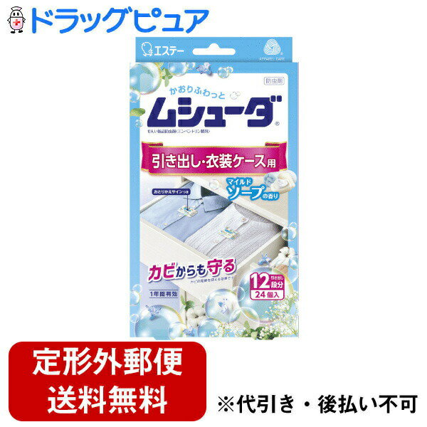 ͤݤ˼㤨֡ŷݥ4ۡ͹ؤ̵ǤϤۥơҥॷ塼 Ф ޥɥפι 24ġ212 Ȥϡ2ġʰФ1ʬˤʬ񡣡RCPۡTK290ۡפβǤʤ1,280ߤˤʤޤ