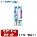 【本日楽天ポイント4倍相当】新DW12【定形外郵便で送料無料でお届け】アース製薬株式会社モンダミンKid's フッ素仕上げジェルセット ぶどう味【医薬部外品】 1セット(フッ素仕上げジェル50g+ハブラシ)【RCP】【TK390】(4)