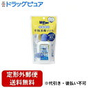 【本日楽天ポイント4倍相当】新DW12【定形外郵便で送料無料でお届け】杏林製薬株式会社Milton うるおい手指消毒ジェル(ホルダー付き)【指定医薬部外品】 6...
