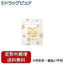 新DW12【第3類医薬品】【本日楽天ポイント4倍相当】【定形外郵便で送料無料でお届け】日本臓器製薬株式会社マスチゲンBBゼリー錠 120錠【RCP】【TK450...