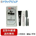 【本日楽天ポイント4倍相当】新DW12【定形外郵便で送料無料でお届け】ヘンケルジャパン株式会社ミスターパオンセブンエイト6濃い褐色【医薬部外品】 1剤/ミスターパオンセブンエイト 40g2剤/クリームデベロッパー40g【RCP】【TK450】(4)