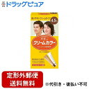 【本日楽天ポイント4倍相当】新DW12【定形外郵便で送料無料でお届け】ヘンケルジャパン株式会社パオンクリームカラー 4.5G 暖かみのある栗色【医薬部外品】 1剤/パオンクリームカラー4.5G 40g2剤/クリームデベロッパー40g【RCP】【TK450】