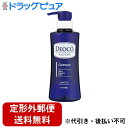 【本日楽天ポイント4倍相当】新DW12【定形外郵便で送料無料でお届け】ロート製薬株式会社DEOCO(デオコ) スカルプケアコンディショナー ポンプ 350g【RCP】【TKauto】