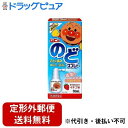 【第3類医薬品】【本日楽天ポイント4倍相当】【定形外郵便で送料無料でお届け】株式会社池田模範堂ムヒののどスプレー 30mL【RCP】【TK290】
