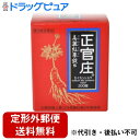 【第3類医薬品】【本日楽天ポイント4倍相当】【定形外郵便で送料無料でお届け】スノーデン株式会社正官庄高麗紅蔘錠S 200錠【RCP】【TK510】