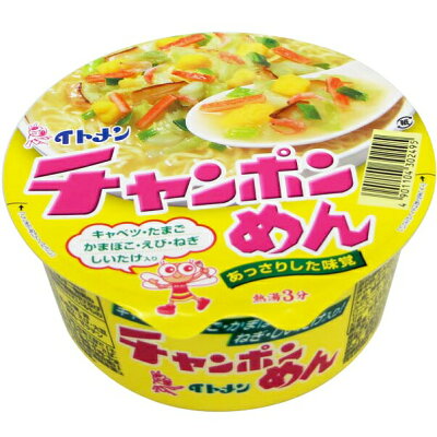 神戸たんぽぽ薬房 【本日楽天ポイント4倍相当】【送料無料】イトメン 株式会社 カップチャンポンめん 79g×12個セット<即席カップ麺 ちゃんぽんめん>【■■】