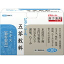【第2類医薬品】【本日楽天ポイント4倍相当】東洋漢方製薬株式会社 ビタトレール 五苓散料エキス顆粒製剤 30包入<水瀉性下痢、急性胃腸炎、暑気あたり、頭痛、むくみ><ビタトレールの漢方製剤>(ゴレイサン/17番)