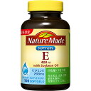 【本日楽天ポイント4倍相当】大塚製薬ネイチャーメイド E400 100粒【RCP】【北海道・沖縄は別途送料必要】