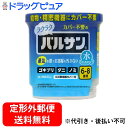 【第2類医薬品】【本日楽天ポイント4倍相当】【定形外郵便で送料無料でお届け】レック株式会社水ではじめるラクラクバルサン 6〜8畳用 6g【RCP】【TK450】