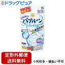 【本日楽天ポイント4倍相当】【定形外郵便で送料無料でお届け】アース製薬株式会社らくハピ いれるだけバブルーン トイレボウル 180g【RCP】【TK450】(3)
