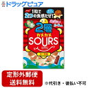 【本日楽天ポイント4倍相当】【10個組】【定形外郵便で送料無料でお届け】ノーベル製菓株式会社2層カメカメSOURS（サワーズ）コーラ味 45g×10袋【RCP】【TK510】