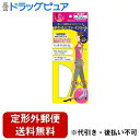 【本日楽天ポイント4倍相当】【定形外郵便で送料無料でお届け】株式会社新生足のアシストインソールS 1足【RCP】【TK390】
