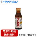 【第3類医薬品】【本日楽天ポイント4倍相当】【☆】【定形外郵便で送料無料でお届け】株式会社阪本漢法製薬マムシグロン 100ml【RCP】【TK510】