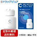 【本日楽天ポイント4倍相当】【定形外郵便で送料無料でお届け】大幸薬品株式会社クレベリン置き型約1ヶ月 60g【RCP】【TK390】