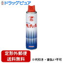 【本日楽天ポイント4倍相当】【定形外郵便で送料無料でお届け】(通常便の場合有)大日本除蟲菊株式会社キンチョール【防除用医薬部外品】 280mL【RCP】【TK5...