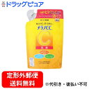 【本日楽天ポイント4倍相当】【定形外郵便で送料無料でお届け】ロート製薬株式会社メラノCC 薬用しみ対策 美白乳液 つめかえ用【医薬部外品】 120mL【RCP】【TK450】