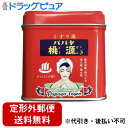 【本日楽天ポイント4倍相当】【定形外郵便で送料無料でお届け】五洲薬品株式会社パパヤ桃源S 缶 ジャスミンの香り【医薬部外品】 70g【RCP】【TK450】