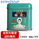 【本日楽天ポイント4倍相当】【定形外郵便で送料無料でお届け】五洲薬品株式会社パパヤ桃源S 缶 森林の香り【医薬部外品】 70g【RCP】【TK450】