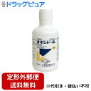 【第3類医薬品】【本日楽天ポイント4倍相当】【定形外郵便で送料無料でお届け】小堺製薬株式会社オキシドール 100ml【RCP】【TK390】