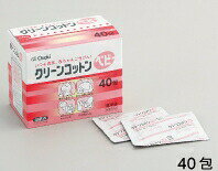 【本日楽天ポイント4倍相当】【送料無料】オオサキメディカル株式会社『クリーンコットンベビー 40包入..