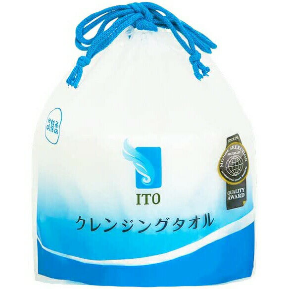 株式会社アィティーオー　ITO クレンジングタオル　250g入＜おてふき、メイク落とし、ボディー清拭、食べこぼしや、掃除に。使い捨てタオル＞