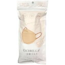 LaBella株式会社(ラベラ) CICIBELLA(シシベラ) バイカラーマスク ヘーゼルナッツ ふつうサイズ 10枚入<花粉・埃・飛沫をブロック><小顔効果・快適 KF型 美シルエット 立体マスク>【RCP】【北海道・沖縄は別途送料必要】