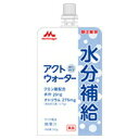 【送料無料】【期間限定おまけつき】株式会社クリニコ アクトウォーター 300g×24本<電解質バランスに配慮した水分補給ゼリー(流動食・とろみ食品)>(発送まで...