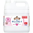 【3%OFFクーポン 5/9 20:00〜5/16 01:59迄】【送料無料】ライオン株式会社キレイキレイ 薬用泡ハンドソープ 業務用 4L【医薬部外品】【RC...