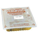 【3%OFFクーポン 5/9 20:00〜5/16 01:59迄】【送料無料】ハクゾウメディカル株式会社ウエットプレット No.40 3球 品番2624003【...