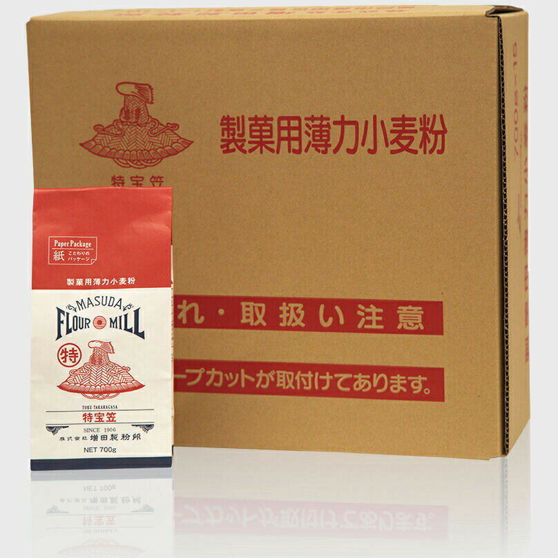 【BLACK FRIDAY 11/20 20:00〜3%OFFクーポン!】【送料無料】株式会社増田製粉所特宝笠(製菓用薄力小麦粉) 700g×15袋セット【RC...