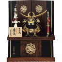 【本日楽天ポイント4倍相当】【メーカ直送】吉 徳黒絲縅 兜12号二曲屏風収納箱飾り 覇気(ゴールド)<ギフト><端午の節句><五月人形>【RCP】