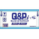 【3%OFFクーポン 5/9 20:00〜5/16 01:59迄】【送料無料】興和株式会社 キューピーコーワiドリンク 100ml×50本入×1箱【医薬部外品】...