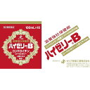 【第2類医薬品】【☆】【12月28日までポイント10倍!】ゼリア新薬工業株式会社ハイゼリーB 100 ...