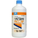 【送料無料】【第3類医薬品】【本日楽天ポイント4倍相当】【オスバンSと同品質で割安!】健栄製薬株式会社ザルコニン液(P)(塩化ベンザルコニウム液)500ml×2...