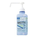 【送料無料】【第3類医薬品】【3%OFFクーポン 5/9 20:00〜5/16 01:59迄】【TP】健栄製薬消毒用エタプラス500ml×10本 手押しポンプ付...