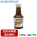 【定形外郵便で送料無料でお届け】大鵬薬品工業株式会社ソルマック5(サキノミP)【医薬部外品】【TK450】