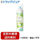 【本日楽天ポイント4倍相当】【定形外郵便で送料無料でお届け】【医薬部外品】株式会社バスクリンモルティ 薬用育毛ボタニカルクール(180g)<大人の女性のためのク...