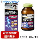 【本日楽天ポイント4倍相当】【定形外郵便で送料無料でお届け】株式会社野口医学研究所コンドロイチン&グルコサミン 117g(390mg×300粒)【RCP】【TK...