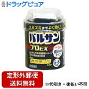 【定形外郵便で送料無料でお届け】【第2類医薬品】【本日楽天ポイント4倍相当】レック株式会社 バルサンプロEX 6-8畳用 20g入【TK390】