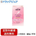 【本日楽天ポイント4倍相当】【定形外郵便で送料無料でお届け】エステー かおりムシューダ Premium Aroma 1年間有効 クローゼット用 3個入【RCP】【TK390】