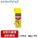 【本日楽天ポイント4倍相当】【定形外郵便で送料無料でお届け】(通常便の場合あり)アース製薬株式会社虫コロリアース(エアゾール) 300ml(日用雑貨・殺虫用品...