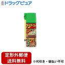 【本日楽天ポイント4倍相当】【定形外郵便で送料無料でお届け】アース製薬株式会社アリアースW 300ml(日用雑貨・殺虫用品)【RCP】【TK510】