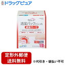 【本日楽天ポイント4倍相当】【定形外郵便で送料無料でお届け】【一般医療機器】玉川衛材株式会社ケアハート清潔パックに入った滅菌ガーゼ Sサイズ（36枚入）＜傷の保護、出血の抑制、液体の吸収に＞【TKauto】