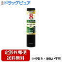【本日楽天ポイント4倍相当】【定形外郵便で送料無料でお届け】(通常便でお届けの場合あり)株式会社加美乃素本舗ターフ 薬用育毛剤 TURF08 ターフエイト【医薬部外品】 182g【RCP】【TK510】