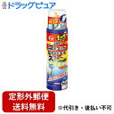 【本日楽天ポイント4倍相当】【定形外郵便で送料無料でお届け】（通常便発送の場合あり）大日本除蟲菊株式会社コックローチ　ゴキブリがいなくなるスプレー【防除用医薬部外品】 200ml【RCP】【TKauto】